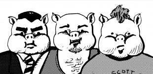 3 Little Pigs: Process at Work